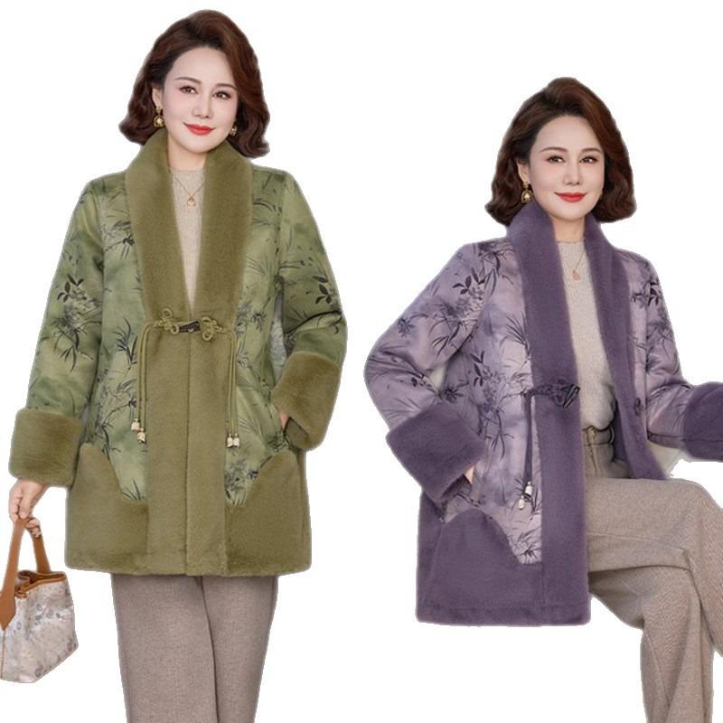 Winter Coat Fur Integrated Fur Middle-aged Women Autumn and Winter Thickened Mink Velvet Coat