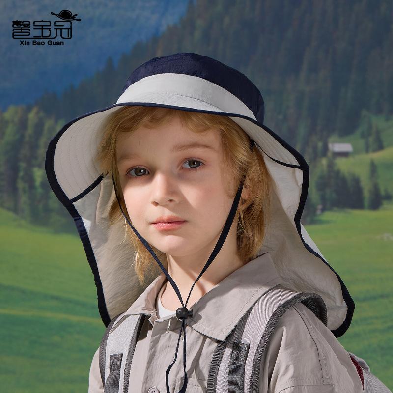 Children's Hats Spring and Summer Outdoor Sun Protection Visor for Boys and Girls Big Brim Shawl Neck Protection Two-color Bucket Hat