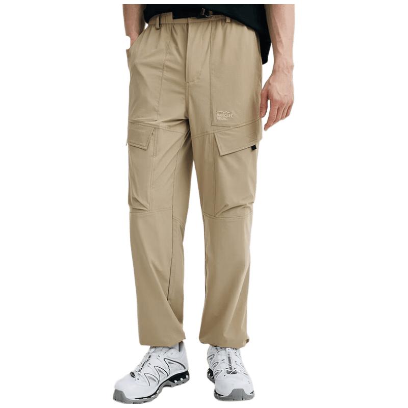 Navigare Men s Water-Repellent Casual Pants M