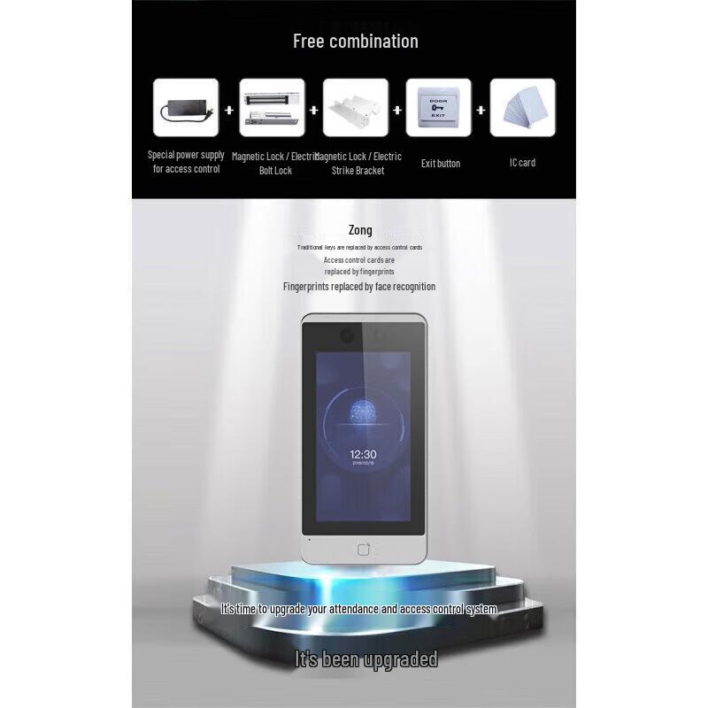 HIKVISION Facial Recognition Access Control & Time Attendance Terminal CN Plug (adapter Included)