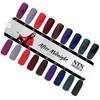 Hybridní lak LED/UV Gel Polish Ntn Premium Kolekce After Midnight Č. 66 5 G