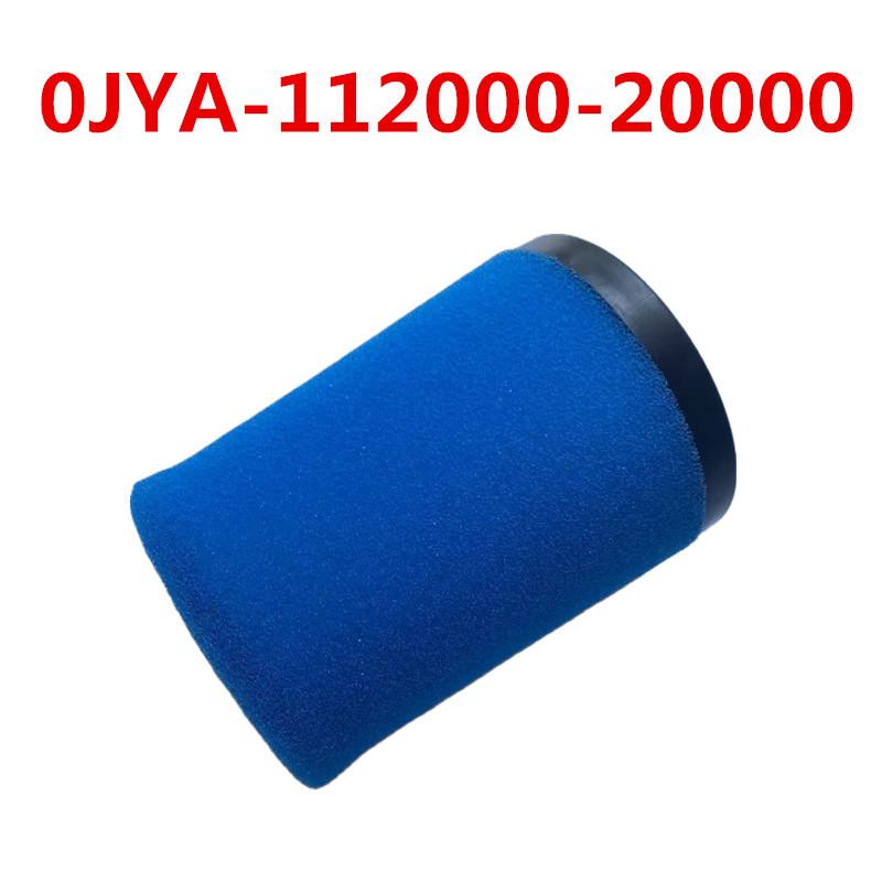 

ORIGINAL Air Filter 0JYA-112000-20000 For CFMoto 1000 ATV UTV Cforce Zforce Uforce Z10
