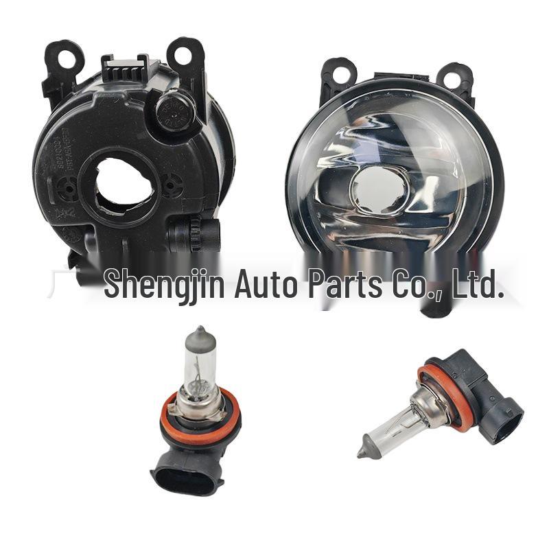 Front Bumper Fog Light for Land Rover Discovery 4 Freelander 2 (LR057400, LR001587, C2S49285)