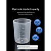 Small Plastic Measuring Cup with Milliliter Scale: 10ml, 50ml, 100ml