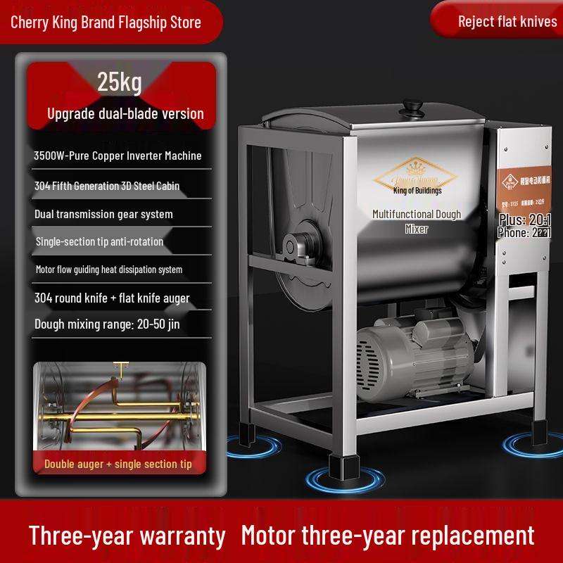 Stainless Steel Automatic Dough Mixer: 5-25 kg Capacity Kneading Machine.