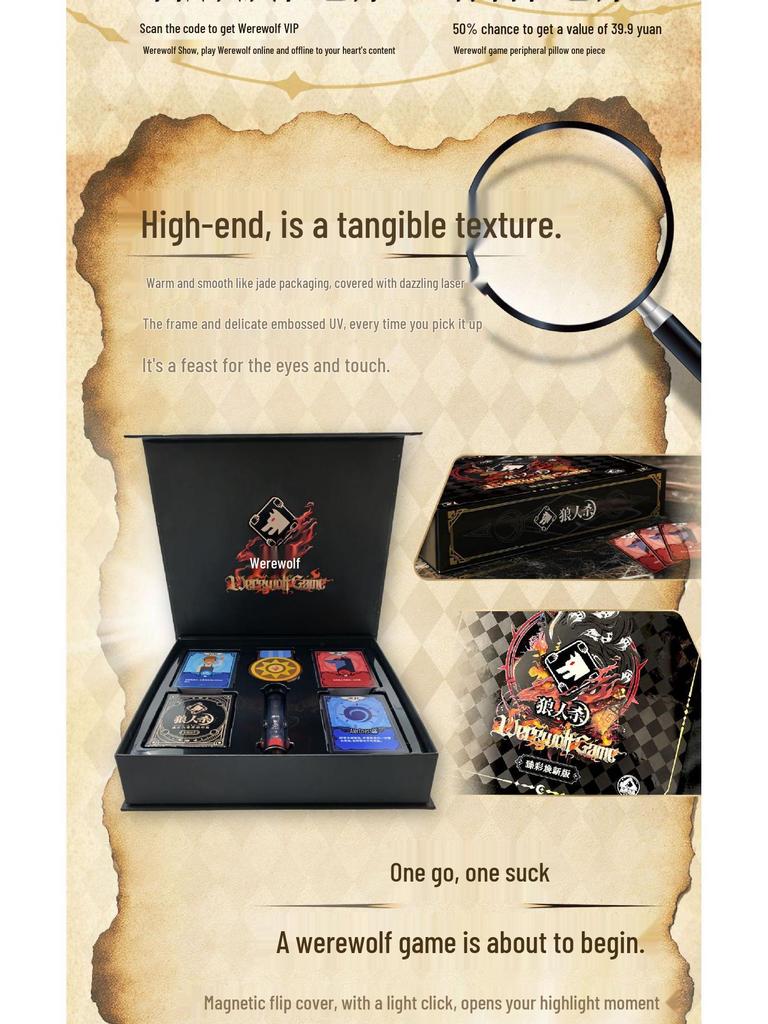 Werewolf Kill: Zhen Cai Huan Xin Edition - New Character PVC Board Game Cards for Party Play
