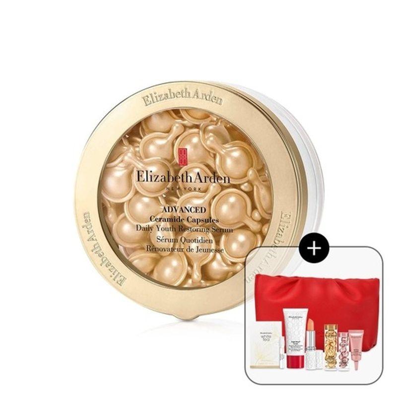 Elizabeth Arden Ceramide Gold 60 Capsule Set