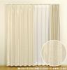 Univer Blackout Drape 150cm Wide X 178cm 1 Panel Curtains, Serrano, Ivory, Long,