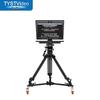 Tianying Shitong 5th Gen Integrated Broadcast Teleprompter