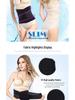 Women's Postpartum Shaping Waist Trainer - Breathable Sports Waist Cincher & Abdominal Binder