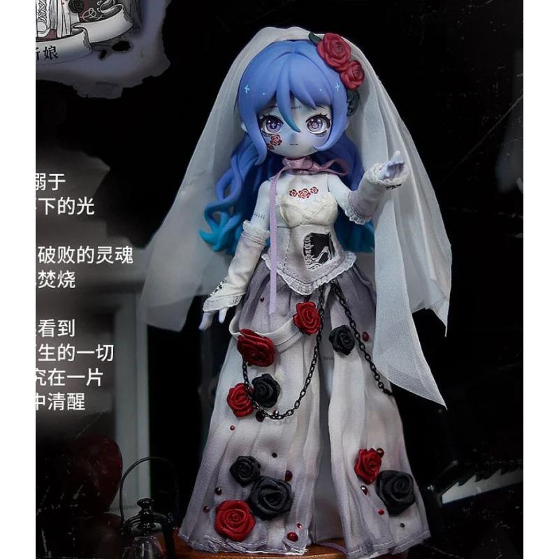In Stock Nyssa Bizarre Nightmare Series 1/12 Bjd Blind Box Mystery Box Dolls Kawaii Action Anime Figure Toys Gift