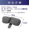 SAKURAN Car Sunglasses Glasses Sun Visor Easy Card Ticket Car Interior Universal Type Holder, Storage, Organizer, Multifunctional, Installation, Case,