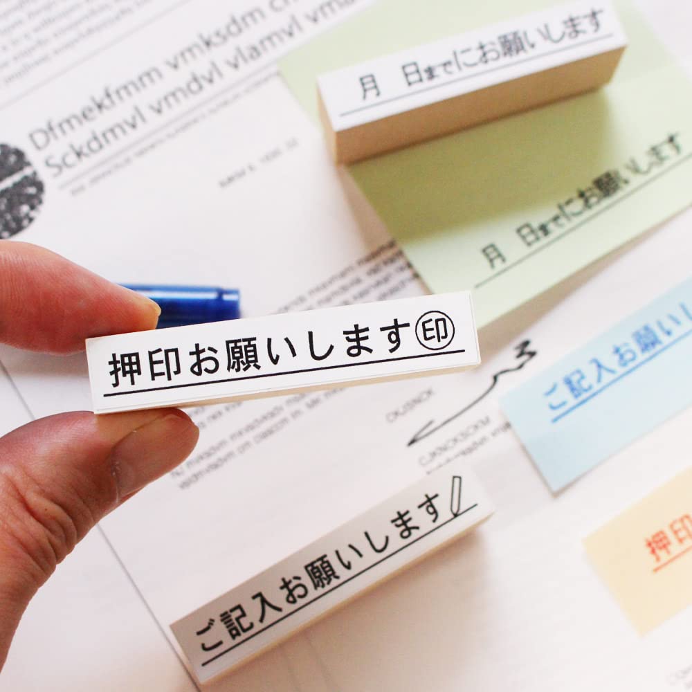 Please Sticky note and rubber stamp Cute and Perfect for work or the A great Made in Japan stamp! set. stylish. office. gift. (#68)