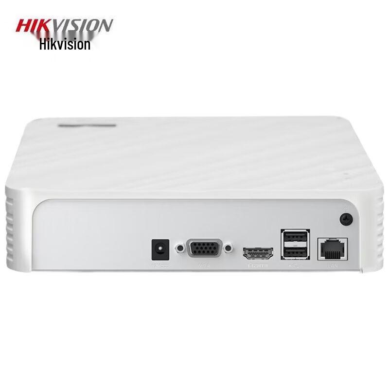 

Hikvision 8-Channel 1-Bay Network Video Recorder (NVR) CN plug (adapter included)