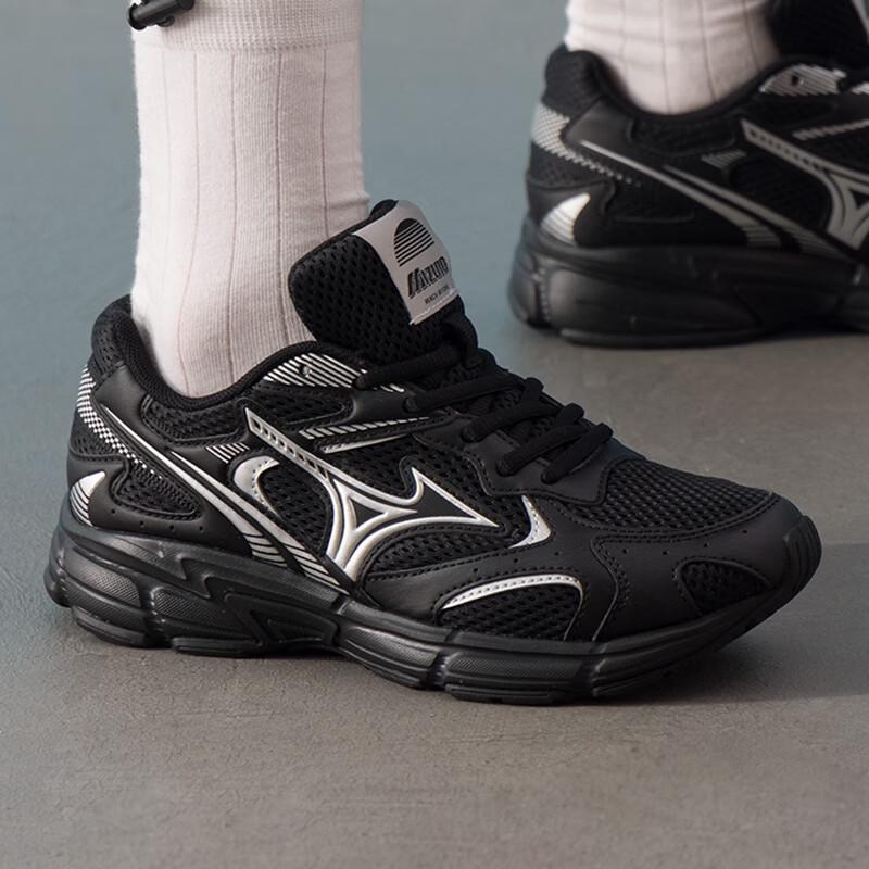 Mizuno Neutral All-Season Road Running Shoe EU 39