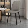 Nordic Soft Leather Backrest Dining Chair, Minimalist High-end Multifunctional Household Chair