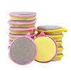 Dual-Sided Non-Stick Oil Cleaning Sponge for Kitchen Dishwashing