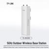 TP-LINK TL-BS530 Outdoor Wireless Bridge