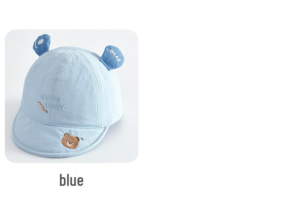 Kids' Cartoon 3D Ear Duckbill Baseball Cap – Sun Hat for Boys & Girls