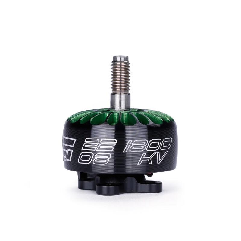 IFLIGHT XING 2208 1800KV Brushless FPV Motor (CN version)