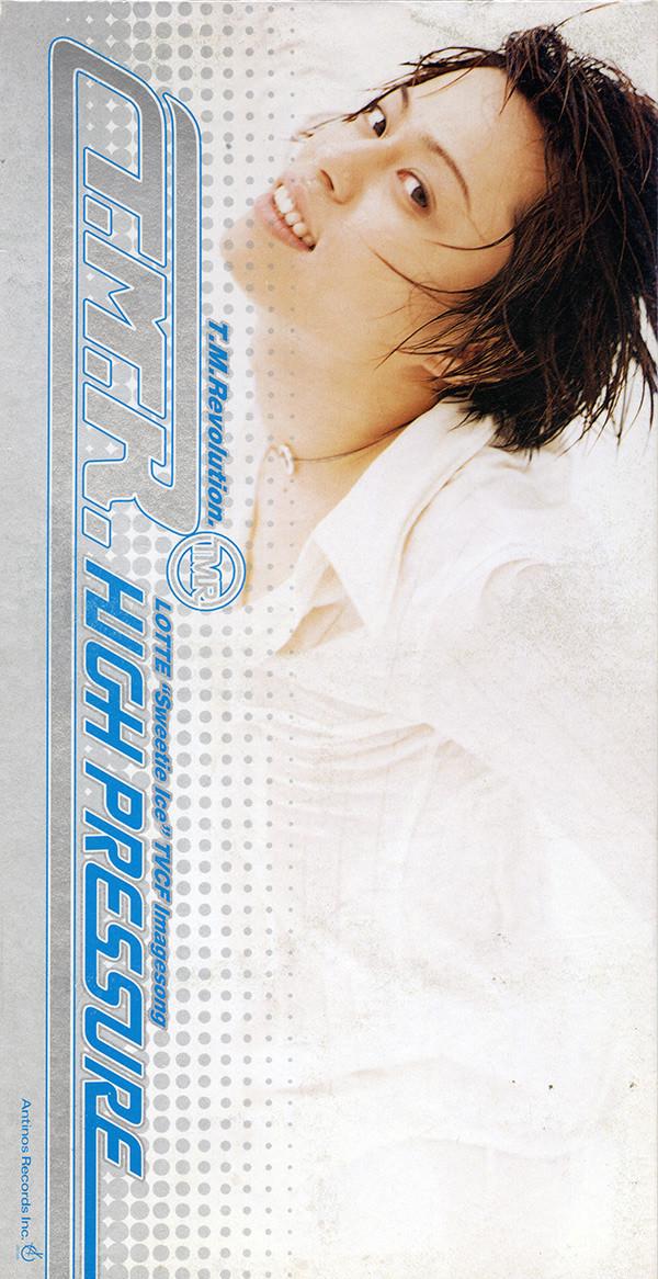 CD T.M.REVOLUTION HIGH PRESSURE ARDJ5049 Antinos Records 1997 Япония Рок Б/у