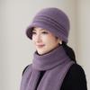 Autumn and Winter Rabbit Fur Blended Knitted Basin Hat Women's Warm Ear Protection Mother Hat Beaded Short Brim Wool Hat Versatile Windproof