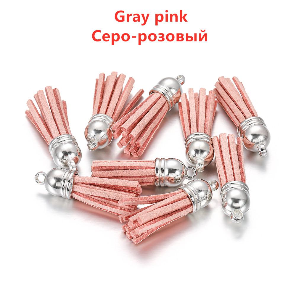 10/20Pcs 38mm Leather Tassel Fringe Keychain Strap Jewelry Fiber Fringe Suede Tassel Key Chains for DIY Jewelry Accessories