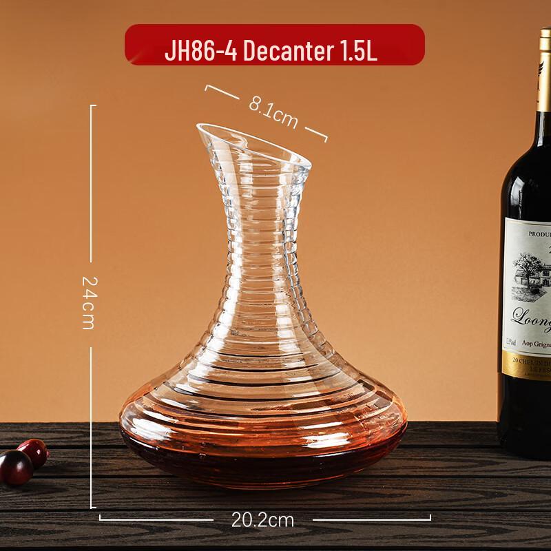 

Glass Wine Decanter