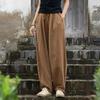 Unisex Spring Summer Loose Harem Pants Linen Fitness Yoga Pants Martial Arts Training Trousers