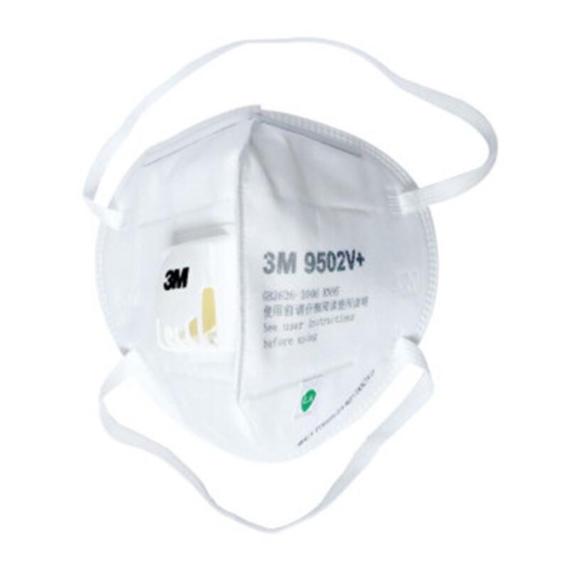 3M 9502V+ Valved Particulate Respirator Mask