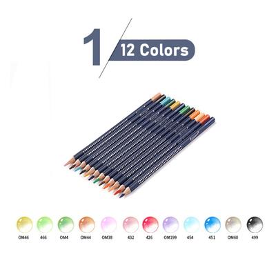 Wooden 12/24/36 Colors Pencil Set Professional Painting Watercolor Pencil Set with Brush Colorful Art