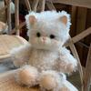 Cat Stuffed Animal Plush Pillow Emotional Support Fluffy Stuffed Cat Kawaii Plush Toy  Kids Gift