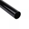 For Vacuum Cleaner Extension Wand Household Supplies Tool