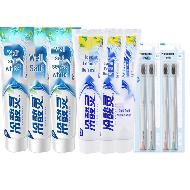 Leng Suan Ling Toothpaste & Toothbrush Family Pack