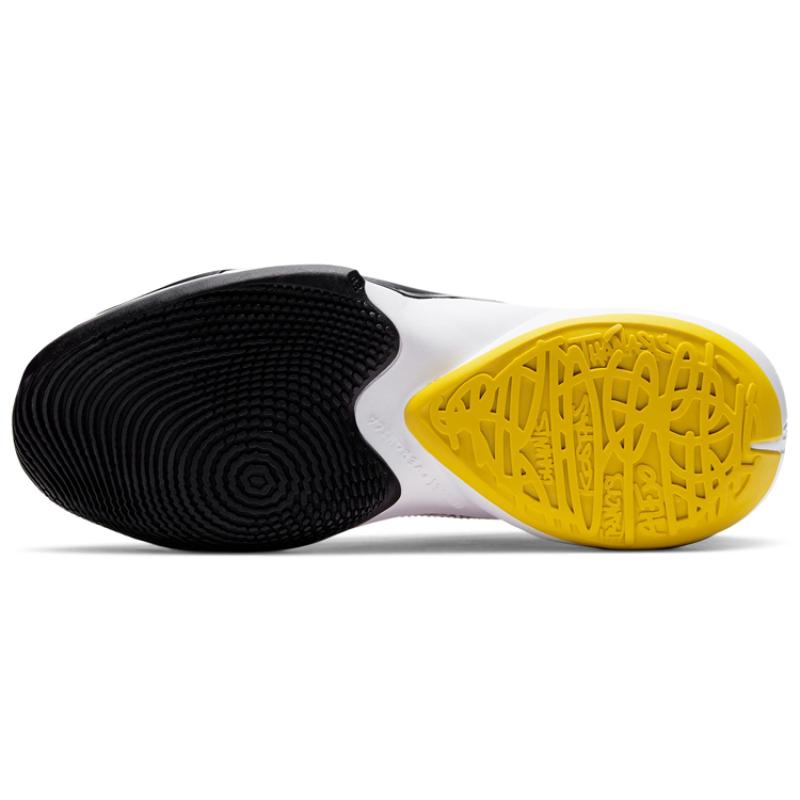 Nike Zapatillas casual Zoom Freak 2 Ep 'Gradient Fade' DB4738-600