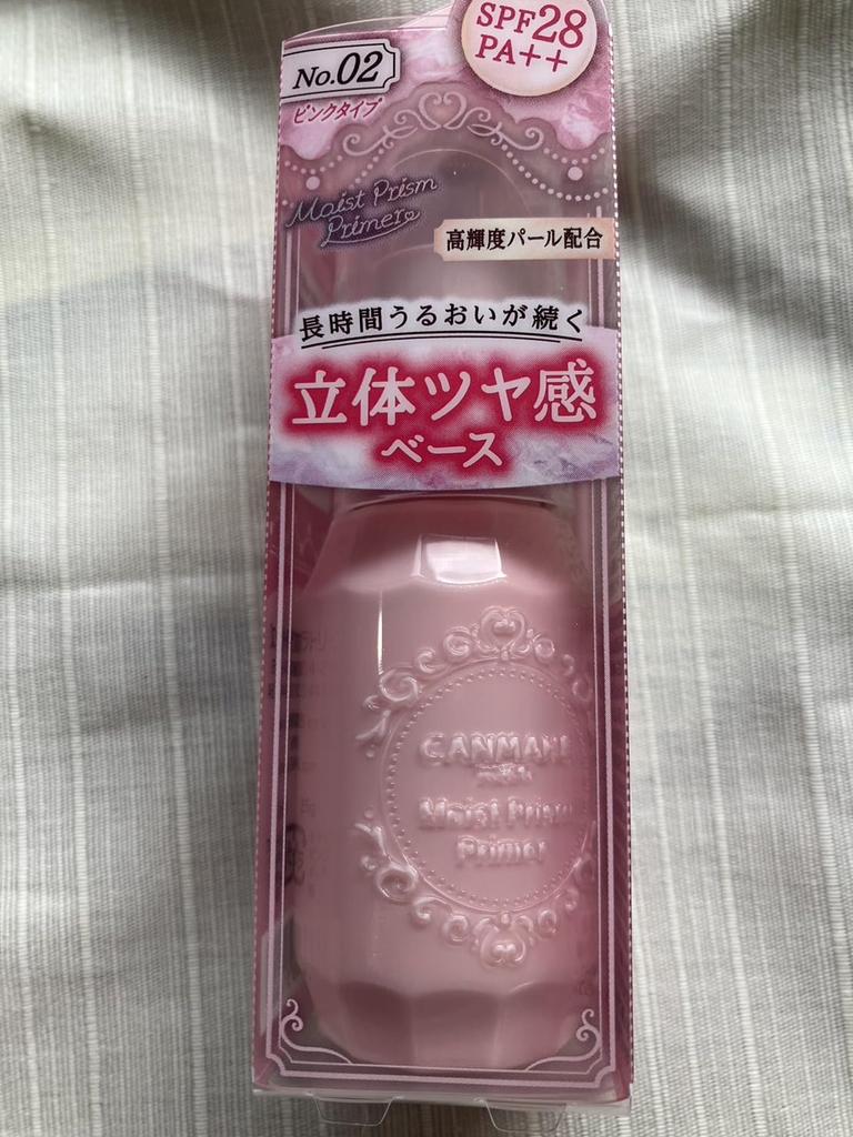 Canmake Base de Teint Moist Prism Sweet [Prévente] (02 Rose, Régulier)