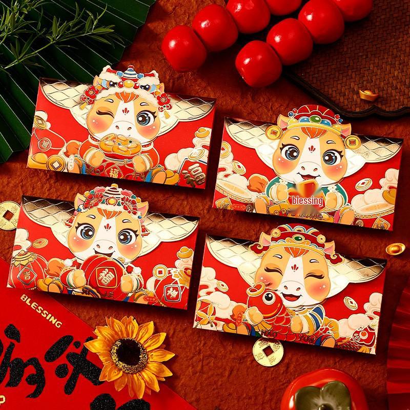 2026 Cartoon New Year 3D Red Envelopes - Cute Personalized Lucky Money Envelopes for Spring Festival
