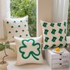 Eetkamer en woonkamer textiel – Kussenhoesjes