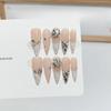 Pure Erotic Style Wear Nude Color White Chocolate French Flash Diamond Chain Nail Art Finished Product Removable Nail Sheet