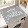 Wabi-Sabi Style Anti-Slip Dustproof Washing Machine Lid Cover Pad with Water Absorption.