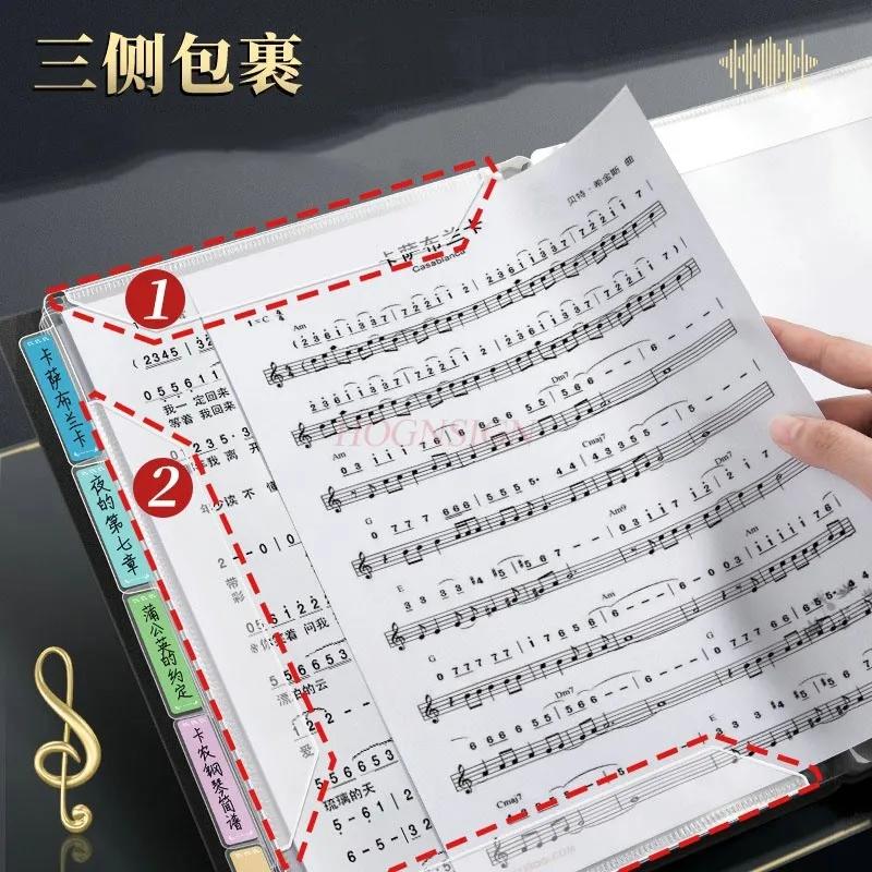 2pcs black, non reflective, modifiable, transparent insert, storage book, sheet music, music score folder,Music score folder,