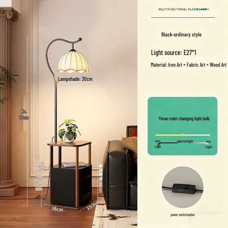 Настольная лампа Hanton из массива дерева