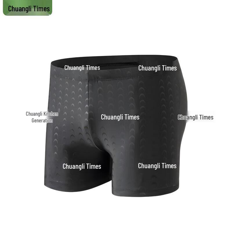 Chuangli Shidai Swimming Essentials