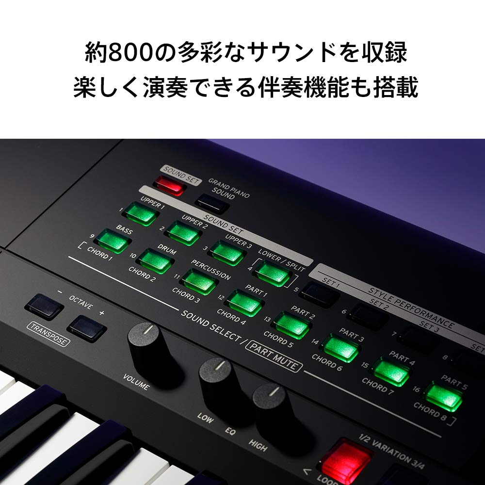 KORG Music Workstation i3 MB Icely, 61 Tasten, Supermattes Schwarz, Musikproduktion, Bühne, Live-Auftritt, tragbares leichtes Gehäuse, batteriebetrieben