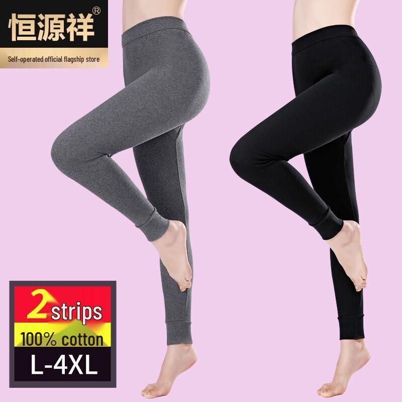 

Женские термолеггинсы с высокой талией Hengyuanxiang 3XL