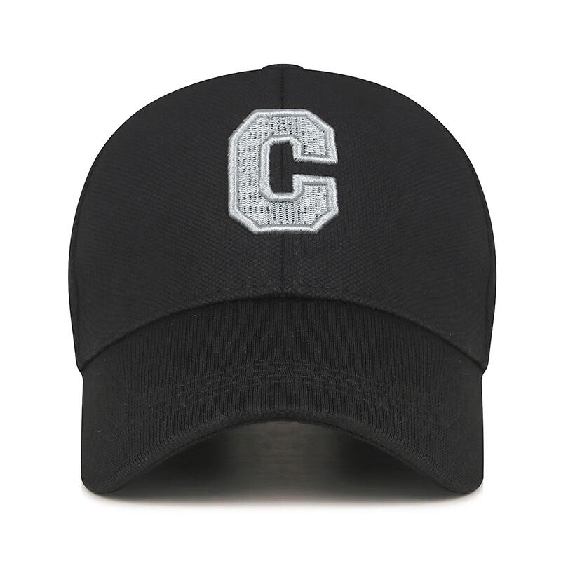 Zhen Yue Qi Embroidered C-Logo Baseball Cap