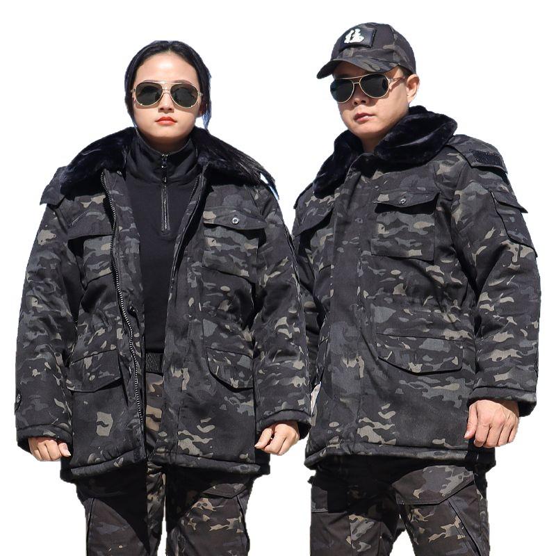 Men's Winter Camouflage Cold-Proof Overcoat - Warm Insulated Coat for Temperatures Down To -40°C