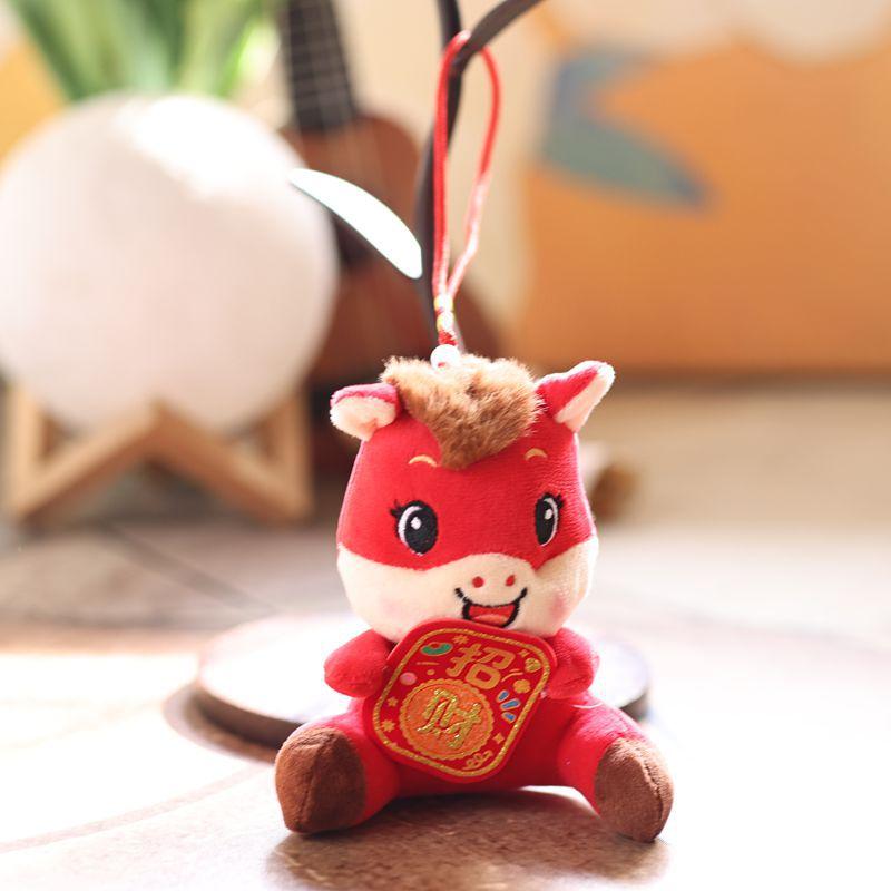 2026 Новый год Богатство Пони Брелок Плюшевые Игрушки Нежный Милый Знак Зодиака Лошадь Подвеска Украшение Талисман Рождественский Подарок Для Друзей A2