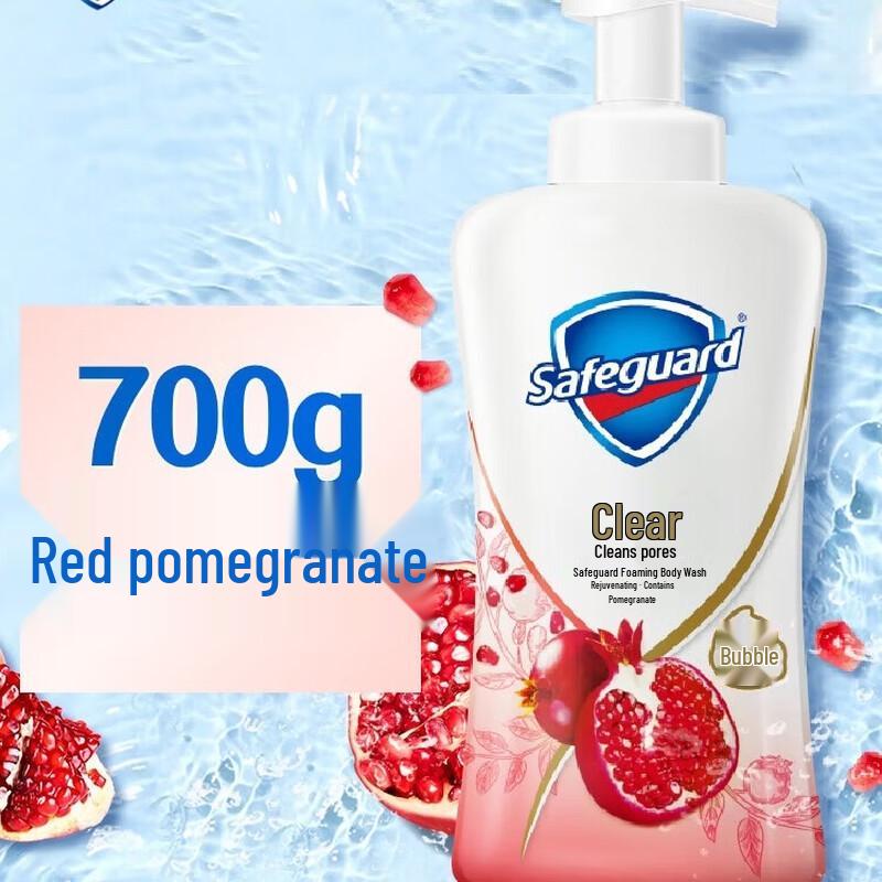 Safeguard Red Pomegranate Bubble Shower Gel