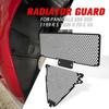 Motorcycle Cover Protector Motorcycle Radiator Grille Guard Covers Oil Cooler Cooling Radiator Shield Protector for Du&Cati Panigale 1299 1199 959